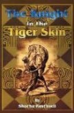 The Knight in the Tiger Skin