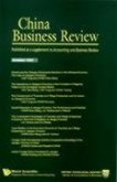 China Business Review 1997: A Supplement of the Accounting and Business Review