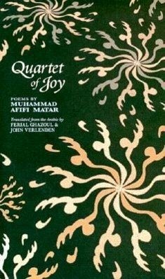 Quartet of Joy - Matar, Muhammed Afifi