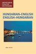 Hungarian-English/English-Hungarian... - Bild 1