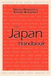 The Japan Handbook - Bild 1