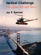 Vertical Challenge - Bild 1
