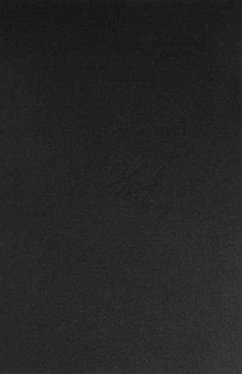 Cover Papers of Thomas Jefferson, Volume 12