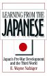 Learning from the Japanese - Bild 1