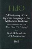 A Dictionary of the Ugaritic Language in the Alphabetic Tradition (2 Vols): Second Revised Edition
