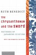 The Chrysanthemum and the Sword - Bild 1