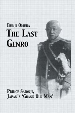 Last Genro - Omura, Bunji