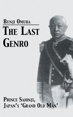 Last Genro - Omura, Bunji