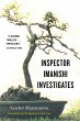 Inspector Imanishi Investigates - Bild 1
