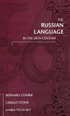The Russian Language in the Twentieth Century