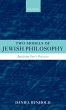Two Models of Jewish Philosophy - Bild 1