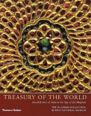 Treasury of the World