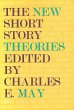 The New Short Story Theories - Bild 1