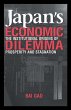 Japan's Economic Dilemma - Bild 1