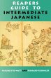 Readers Guide to Intermediate Japanese - Bild 1