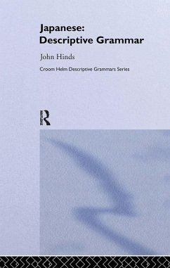 Japanese - Hinds, John