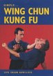 Simply Wing Chun Kung Fu - Bild 1
