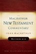 Matthew 16-23 MacArthur New Testament... - Bild 1