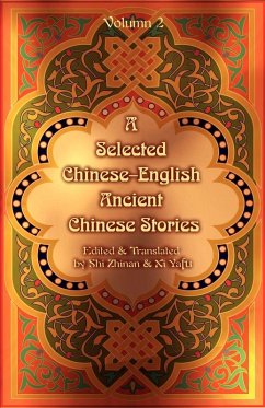 Cover A Selected Chinese-English Ancient Chinese Stories