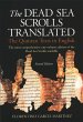 The Dead Sea Scrolls Translated - Bild 1