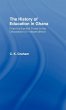 The History of Education in Ghana - Bild 1