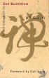 An Introduction to Zen Buddhism - Bild 1