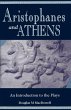 Aristophanes and Athens - Bild 1