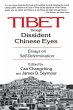 Tibet Through Dissident Chinese Eyes - Bild 1