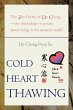 Cold Heart Thawing - Bild 1