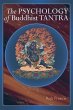 The Psychology of Buddhist Tantra - Bild 1