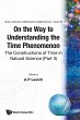ON THE WAY TO UNDERSTANDING THE... (V39) - Bild 1