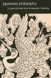 Japanese Philosophy - Bild 1