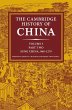 The Cambridge History of China - Bild 1