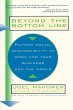 Beyond the Bottom Line - Bild 1