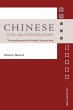 Chinese Civil-Military Relations - Bild 1