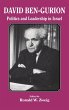 David Ben-Gurion - Bild 1