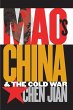 Mao's China and the Cold War - Bild 1