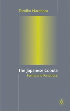 The Japanese Copula - Narahara, T.