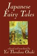 Japanese Fairy Tales by Yei Theodora... - Bild 1