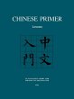 Chinese Primer - Bild 1