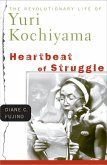 Heartbeat of Struggle Heartbeat of Struggle