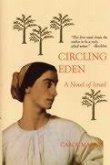 Circling Eden: Novel of Israel in Stories