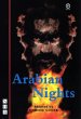 Arabian Nights - Bild 1