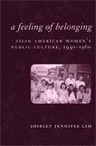 A Feeling of Belonging - Lim, Shirley Jennifer