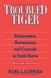 Troubled Tiger - Bild 1