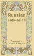 Russian Folk-Tales - Bild 1