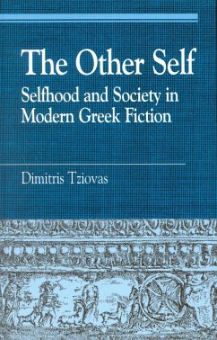 The Other Self - Tziovas, Dimitris