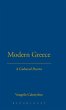 Modern Greece - Bild 1