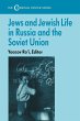 Jews and Jewish Life in Russia and the... - Bild 1
