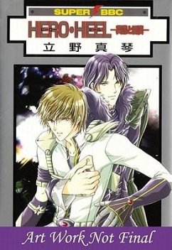 Hero Heel Volume 1 (Yaoi) - Tateno, Makoto